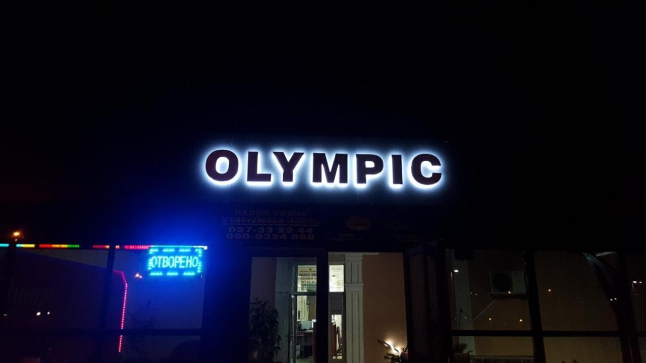 Olympic Residence Hotel Prokuplje Ngoại thất bức ảnh